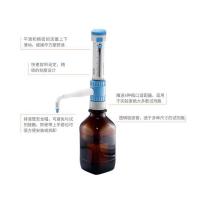 DispensMate大龙瓶口分液器0.5-5ml