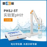 PHSJ-5T型实验室pH计