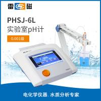 PHSJ-6L型实验室pH计