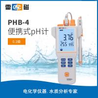 PHB-4型便携式pH计