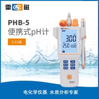 PHB-5型便携式pH计