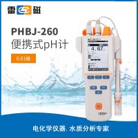 PHBJ-260型便携式 pH 计