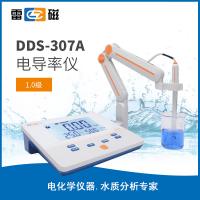 DDS-307A型电导率仪