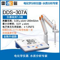 DDS-307A型电导率仪