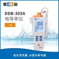 DDB-305A便携式电导率仪