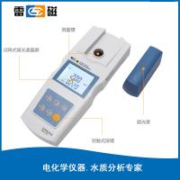 DGB-402A型便携式余氯总氯测定仪/手持式