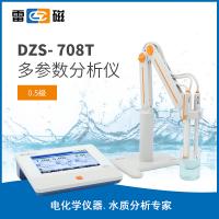 DZS-708T型多参数分析仪（pH、电导、溶解氧）