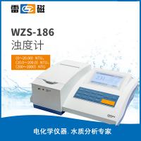 WZS-186型浊度计/浊度仪/水质中浊度的检测