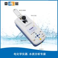WZB-170型便携式浊度计/浊度仪/水质分析水质检测