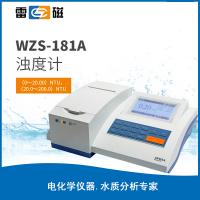 WZS-181A型浊度计/浊度仪/水质中浊度的检测