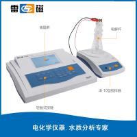 COD-572型化学需氧量测定仪/COD测定仪