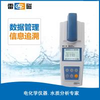DGB-428便携式水质分析仪（总磷）