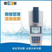 DGB-425便携式水质分析仪（高锰酸钾指数）