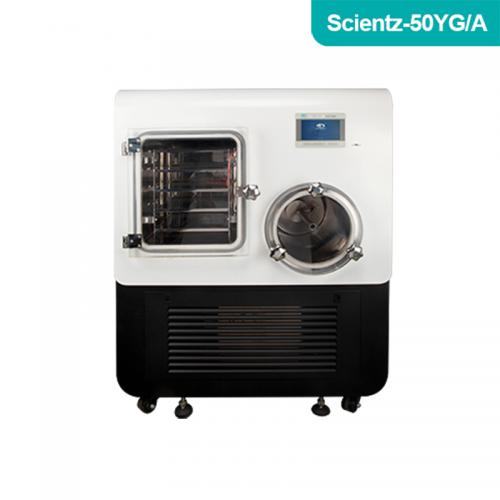 Scientz-50YG/B压盖型中试型圆仓原位冷冻干燥机