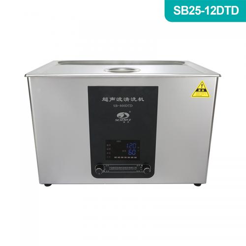 SB25-12DTD  DTD系列超声波清洗机（720W）