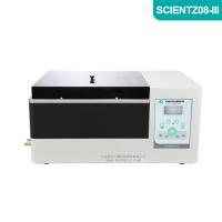 Scientz08-III非接触式超声波细胞粉碎机