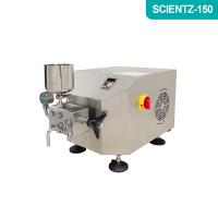 Scientz-150实验型高压均质机