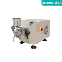 Scientz-150A中型高压均质机