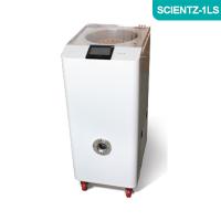 Scientz-1LS一体式冷冻离心浓缩仪