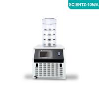 Scientz-10N/A实验型钟罩式冷冻干燥机