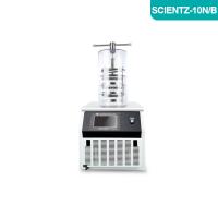 Scientz-10N/B实验型钟罩式冷冻干燥机
