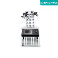 Scientz-10N/C实验型钟罩式冷冻干燥机