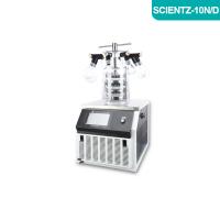 Scientz-10N/D实验型钟罩式冷冻干燥机