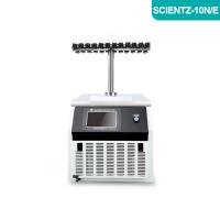 Scientz-10N/E实验型钟罩式冷冻干燥机
