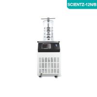 Scientz-12N/B实验型钟罩式冷冻干燥机