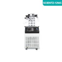 Scientz-12N/C实验型钟罩式冷冻干燥机