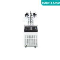 Scientz-12N/D实验型钟罩式冷冻干燥机