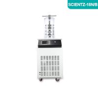 Scientz-18N/B实验型钟罩式冷冻干燥机