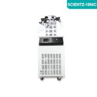Scientz-18N/C实验型钟罩式冷冻干燥机
