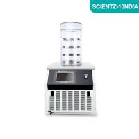 Scientz-10ND/A实验型钟罩式冷冻干燥机电加热