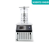 Scientz-10ND/B实验型钟罩式冷冻干燥机电加热