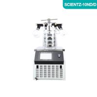 Scientz-10ND/D实验型钟罩式冷冻干燥机电加热