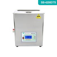 SB-4200DTSDTS液晶系列双频超声波清洗机
