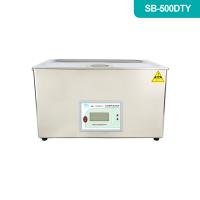 SB-500DTYDTY系列四频扫频超声波清洗机