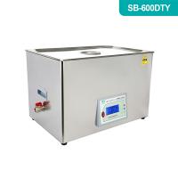 SB-600DTYDTY系列四频扫频超声波清洗机