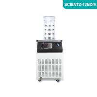 SCIENTZ-12ND/A实验型钟罩式冷冻干燥机