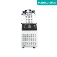 Scientz-12ND/C普通多歧管型实验型钟罩式冷冻干燥机
