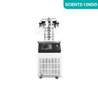 Scientz-12ND/D手动压盖多歧管型实验型钟罩式冷冻干燥机