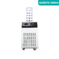 Scientz-18ND/A普通型实验型钟罩式冷冻干燥机
