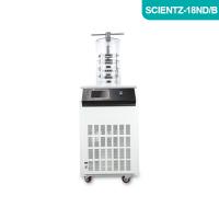 Scientz-18ND/B手动压盖型实验型钟罩式冷冻干燥机