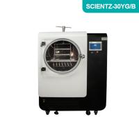 Scientz-30YG/B中试型圆仓原位冷冻干燥机