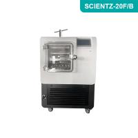 Scientz-20F/B压盖型中试型方仓原位冷冻干燥机