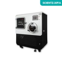 Scientz-30F/A普通型中试型方仓原位冷冻干燥机