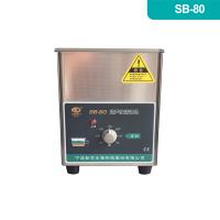 SB-80D系列超声波清洗机