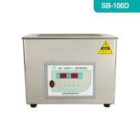 SB-100DD系列超声波清洗机