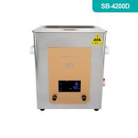 SB-4200DD系列超声波清洗机